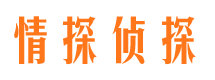 宾川私家调查